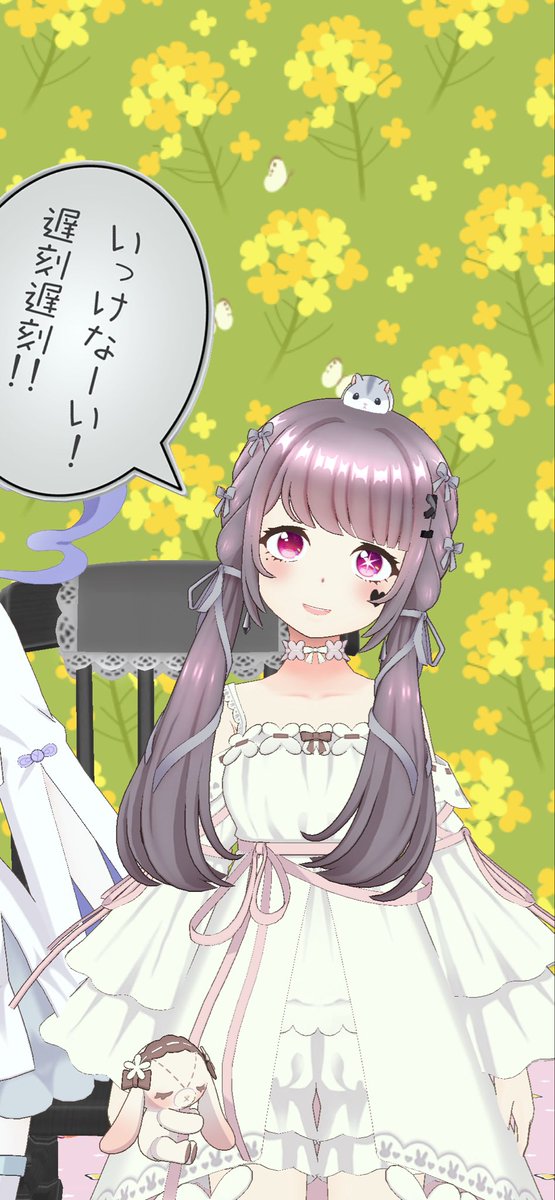 +@るふぁ tweet media