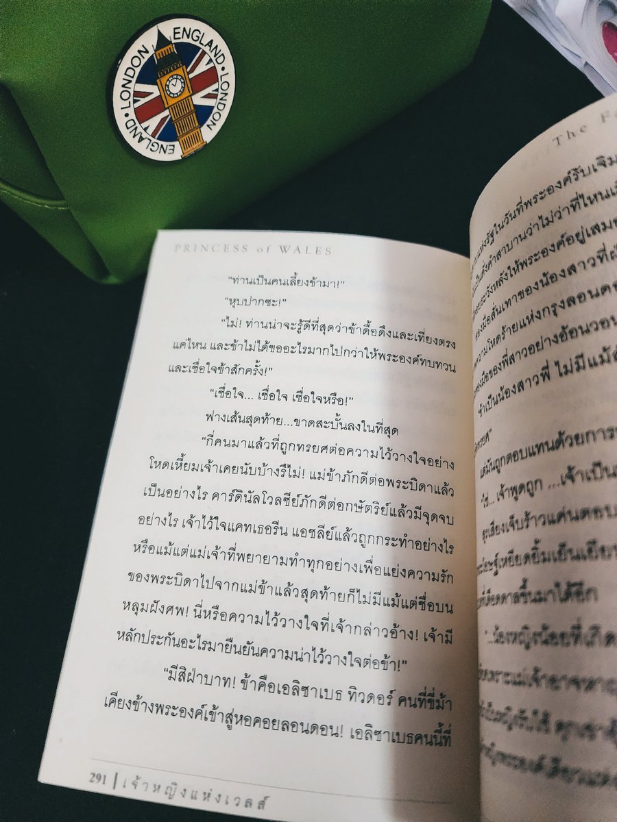 AliceMarryjane's tweet image. หากพวกเขาเปรียบข้าเป็นนักบุญ
ปีกของข้าก็กำลังมอดไหม้...
—
ความจริงที่ซ่อนอยู่หลังฉายา 'ราชินีนองเลือด' ก่อนโลกจะตัดสินเธออย่างเอาแต่ใจ มีสักกี่คนที่ตั้งคำถามว่าปีกแห่งเทวสิทธิ์ที่ถูกพรากไป เธอยินยอมพร้อมใจ หรือถูกกระชาก...อย่างโหดเหี้ยม🔥🔥
#เจ้าหญิงแห่งเวลส์ #K27 #งานหนังสือ69