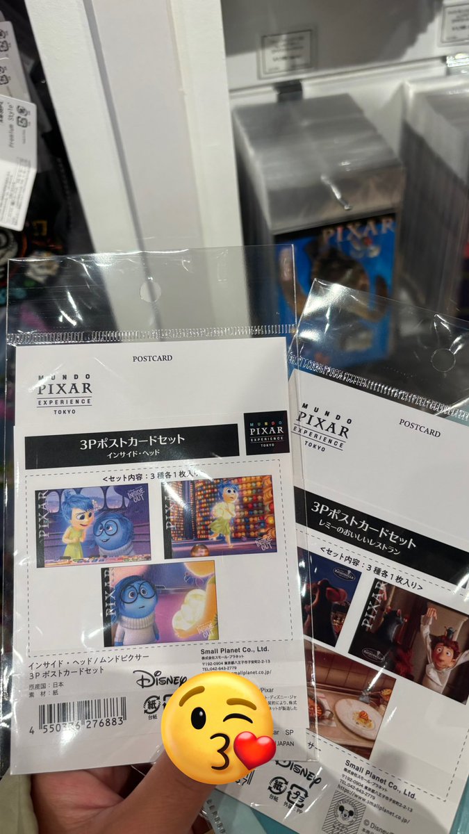 はるさん tweet media