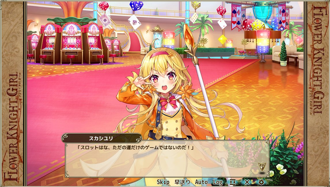 でっとも tweet media