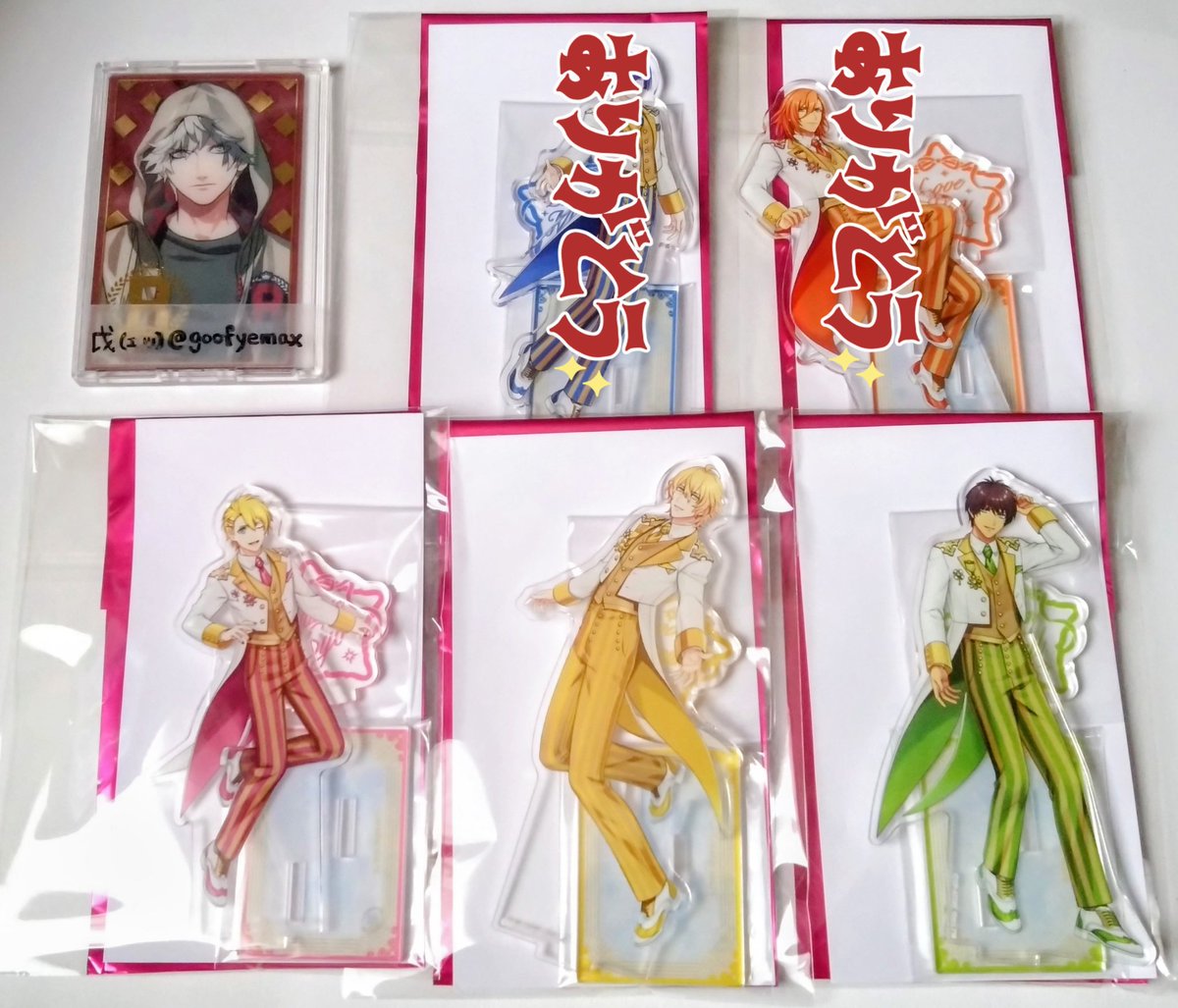 戉(エツ) tweet media