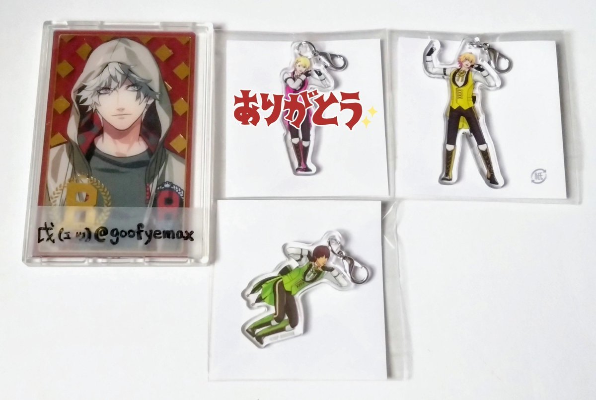 戉(エツ) tweet media