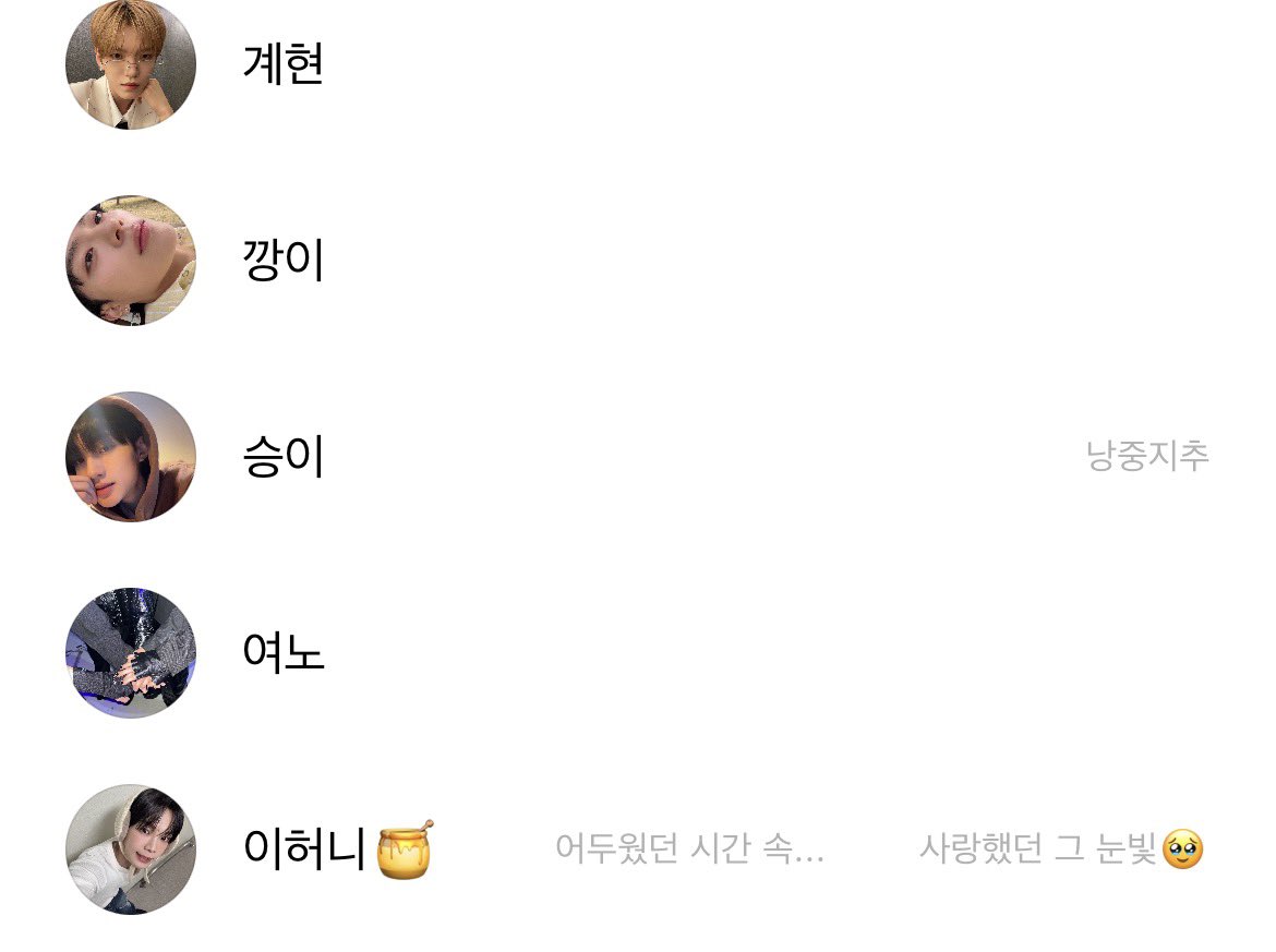 다온별 tweet media