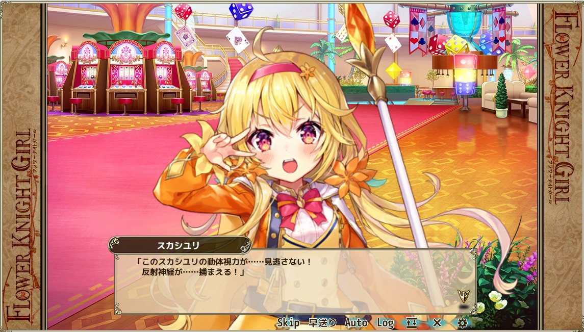 でっとも tweet media