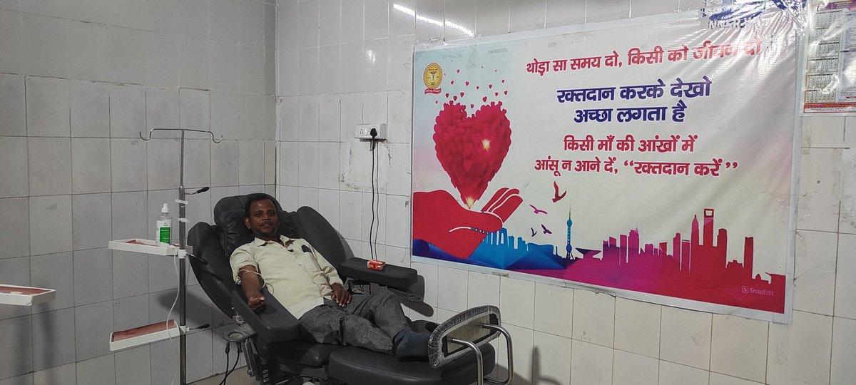 SureshK41701536's tweet photo. भारत के सबसे बड़े वैचारिक संगठन, भीम आर्मी भारत एकता मिशन के राष्ट्रीय अध्यक्ष माननीय @VinayRatanSingh जी के जन्मदिन पर भीम आर्मी बहराइच की टीम द्वारा #रक्��_दान करके एक बड़ा संदेश दिया है
बहुत बहुत बधाई एवं मंगलकामनाएं। 🎂
#haapybirthday #trending #viralreels https://t.co/7hdLJenixs