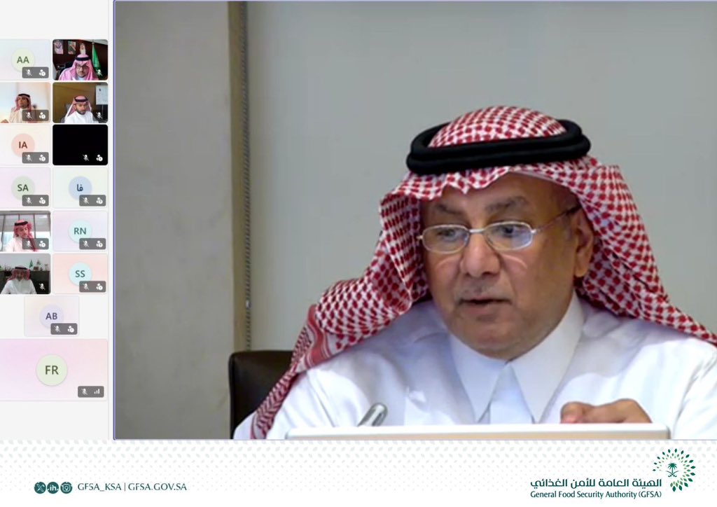 الهيئة العامة للأمن الغذائي tweet media