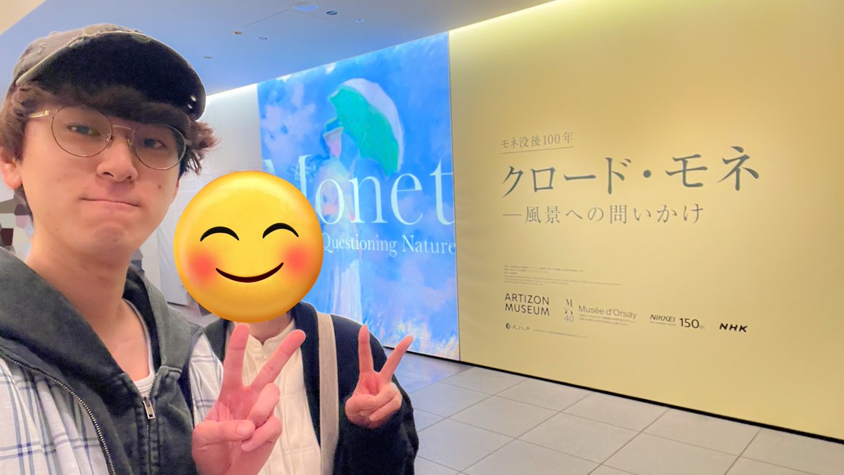 よっしい🎣🔶 (@yosshi_poke) / Posts / X