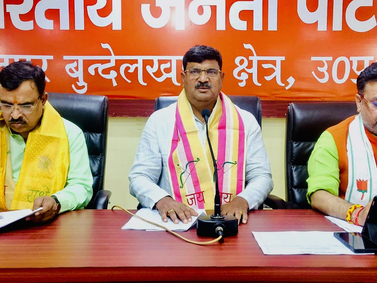 Dharampal Singh tweet media