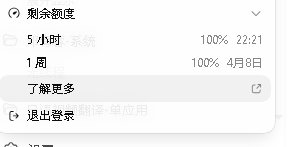 酱缸投资笔记 tweet media
