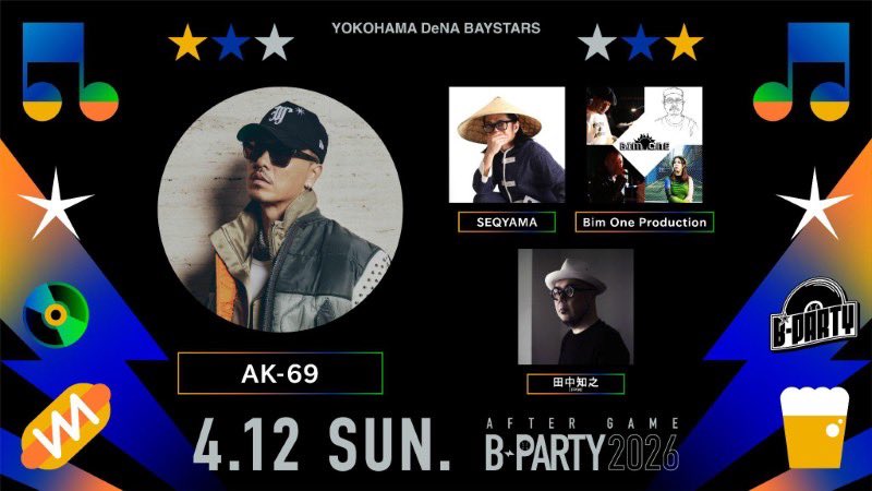 FPM_report's tweet photo. 4/12（日）横浜スタジアムグラウンド解放イベント「AFTER GAME B-PARTY」に、田中知之がDJ出演決定！ 試合終了後のグラウンドにサウンドシステム／DJステージを設置し迫力あるサウンドを楽しめる他、キッチンカーでのFOOD＆DRINKの販売もあります。

詳細はこちら▼
https://t.co/Ou7kz7l29E https://t.co/CpUylIIkkl