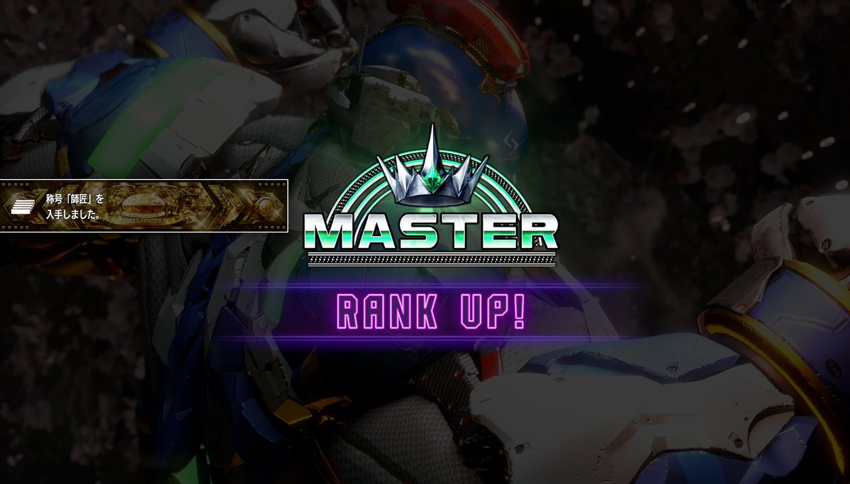 ぴゅあ吉@Questラジオ体操部 tweet media