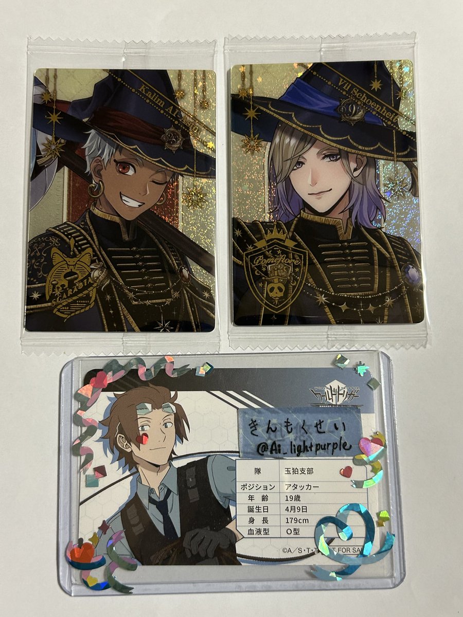 きんもくせい tweet media