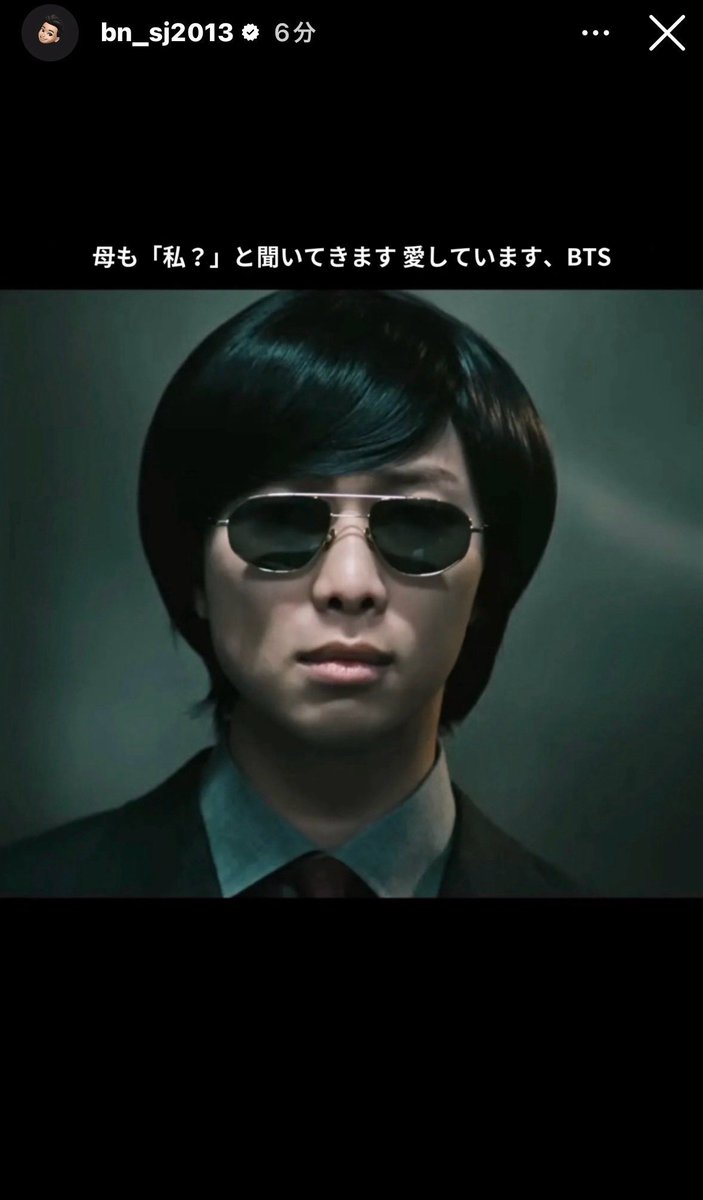 んが🦒 tweet media