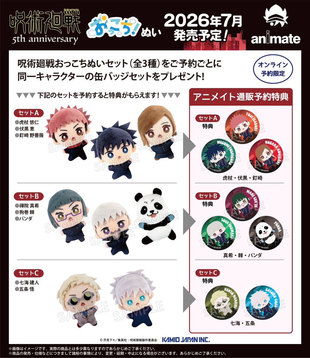 클레어 tweet media