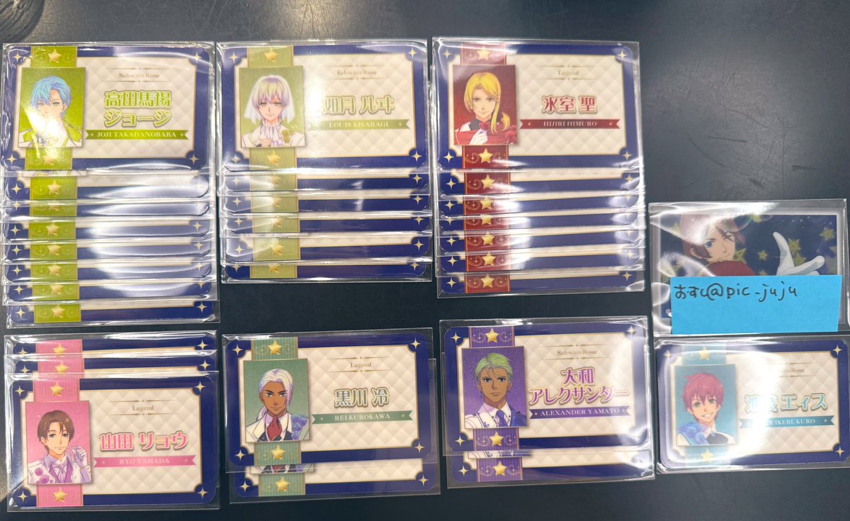 おすし@交換 tweet media