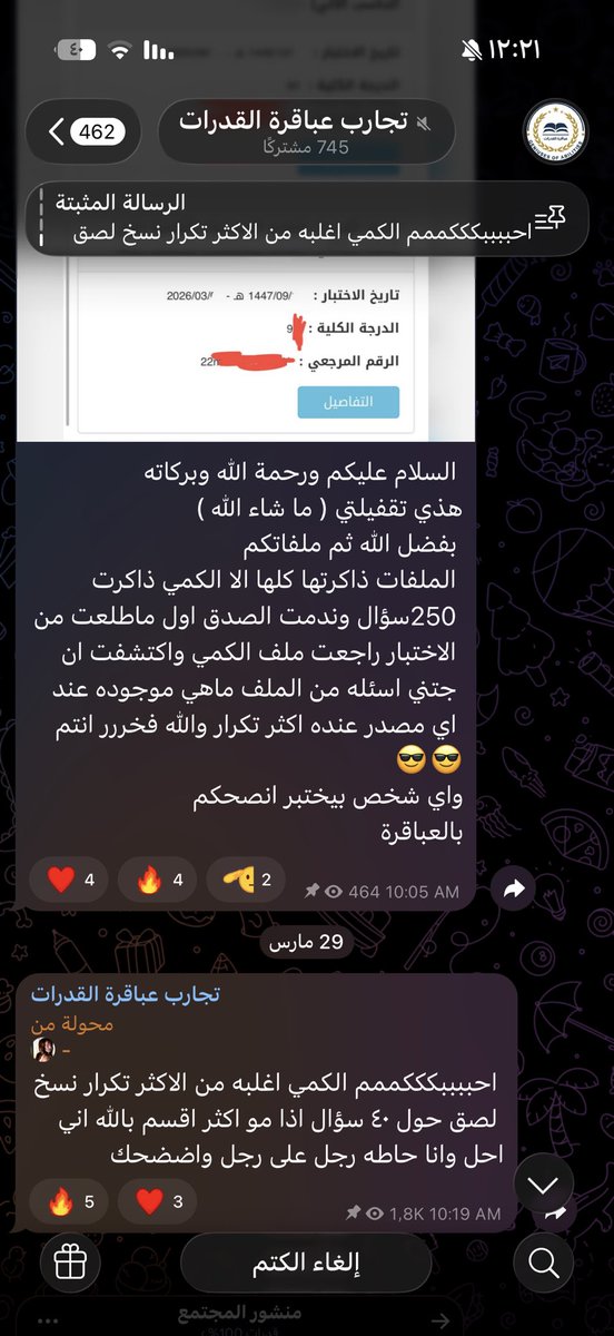 Juri | WDD👩💻 tweet media