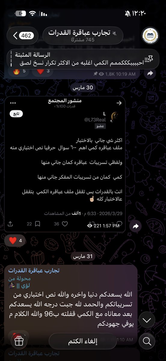 Juri | WDD👩💻 tweet media