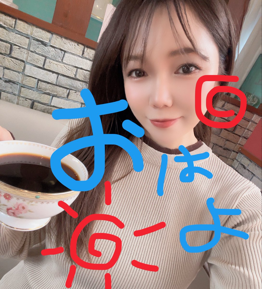 Yuuki️🩵🐈 tweet media