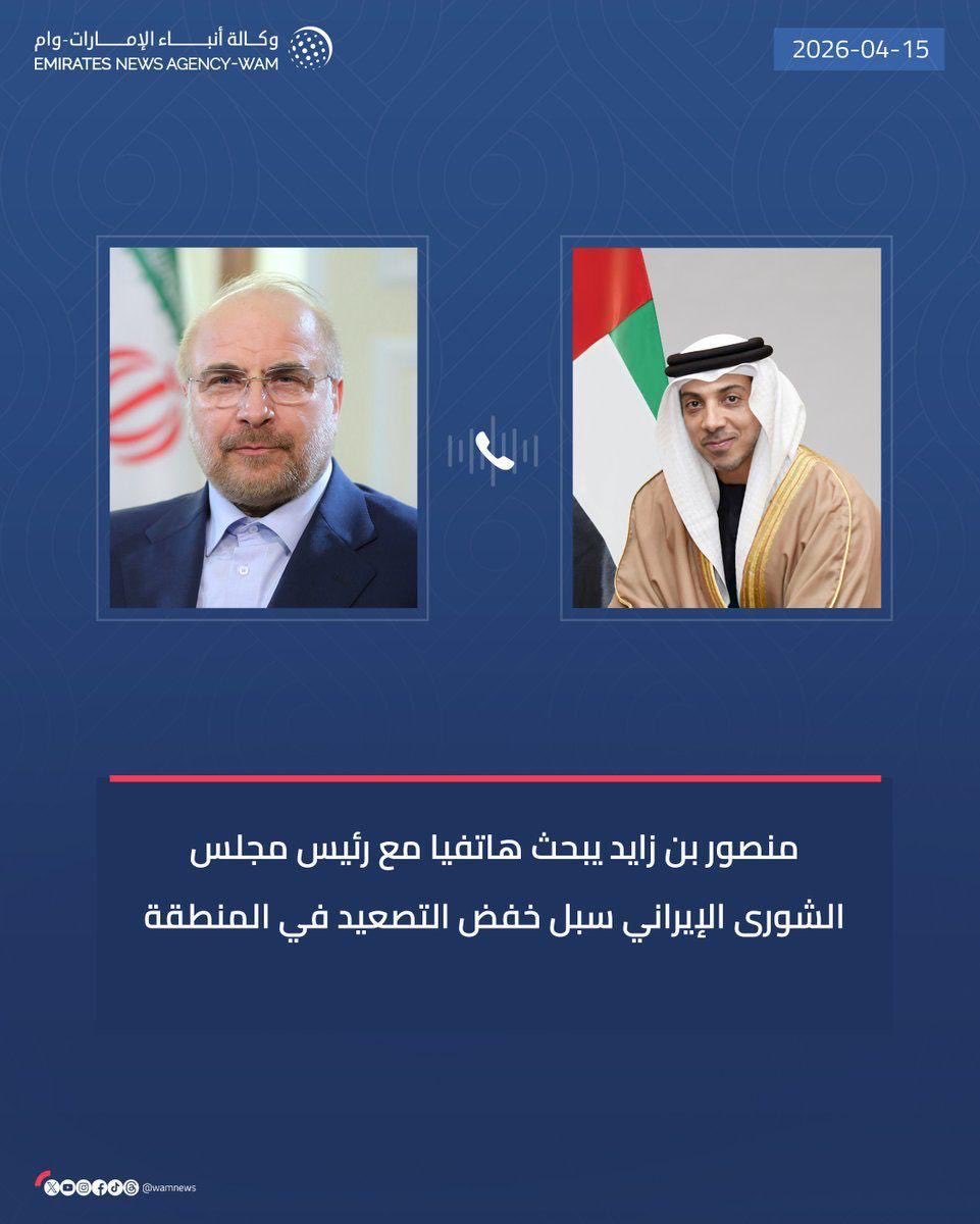 🇰🇼 محمد المطيري tweet media