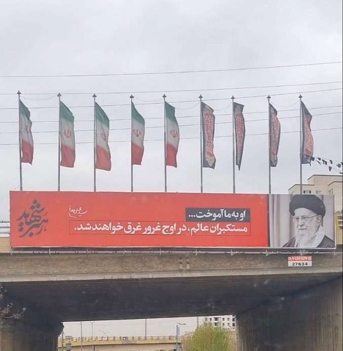 Ario 𓄂✺ || tweet media