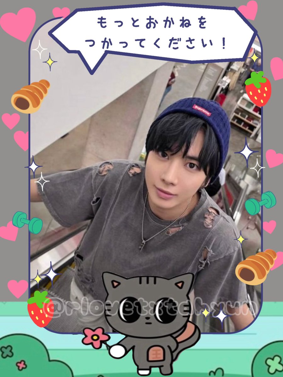 あーる🐿 ໒꒱ɞ ★⋆✮⋆✰ tweet media