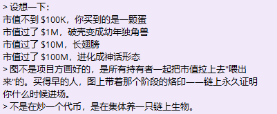 鲤鱼王 tweet media