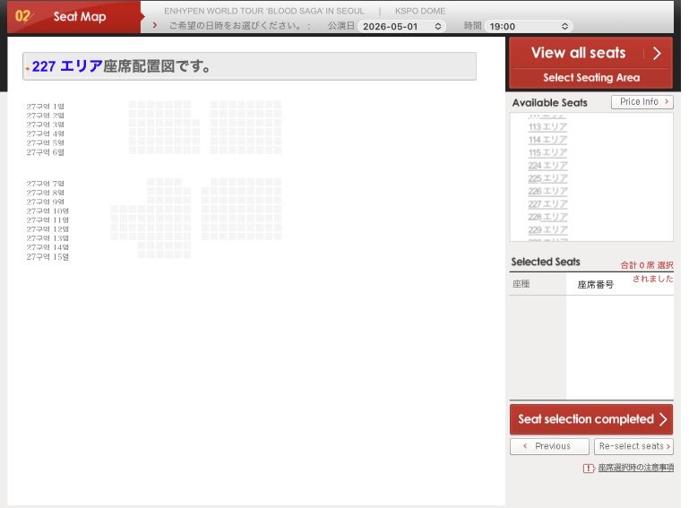 𐑾ᧉ𐊋σ✿*🍓ﾆｷ '⳽Ⓔ🅝ⒽⓎⓅⒺⓃ tweet media