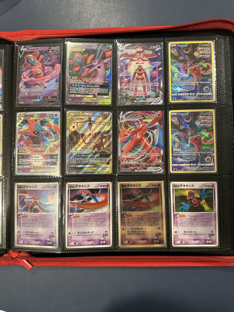 Beten (ビーテン) tweet media