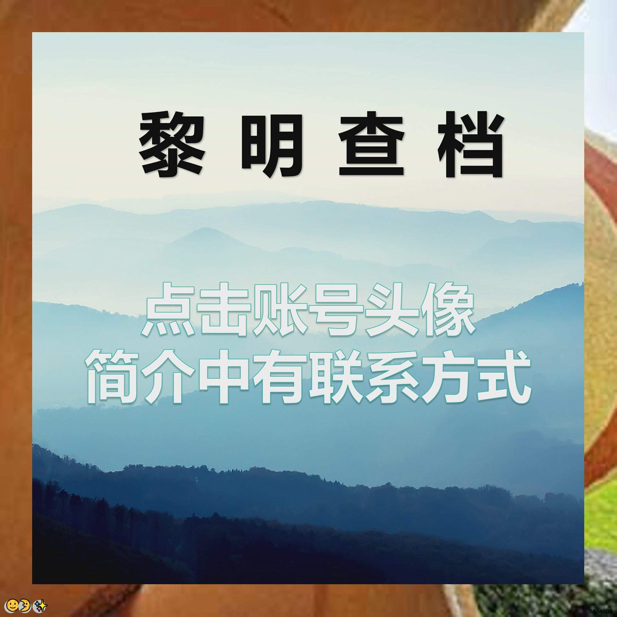 Johnny Shrader tweet media