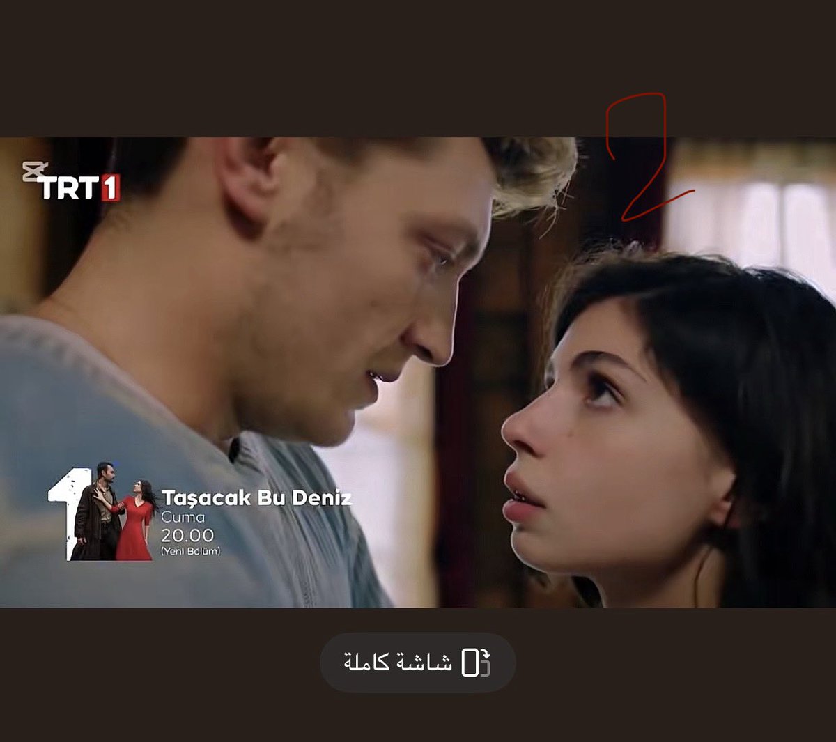 ميداَء🇸🇦 tweet media