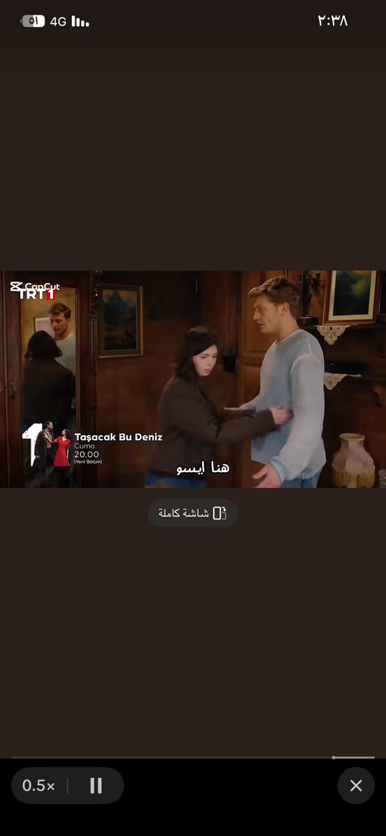 ميداَء🇸🇦 tweet media