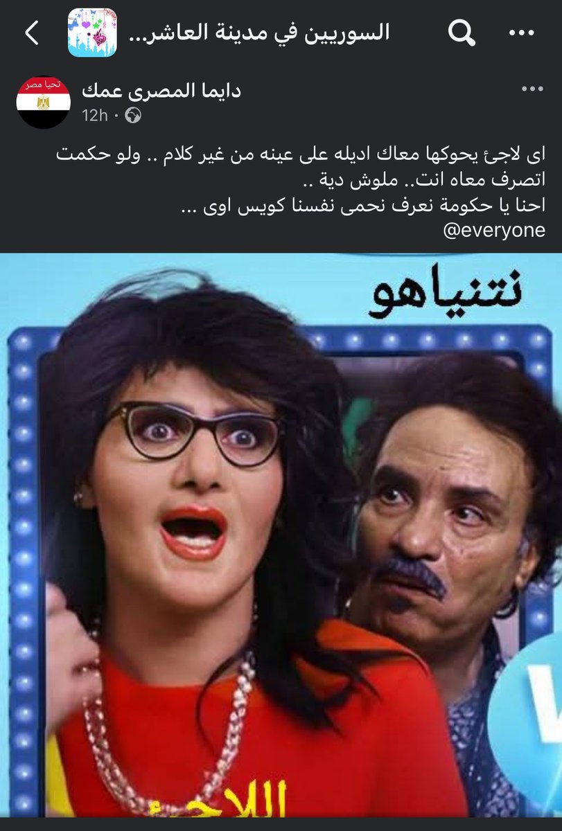 Nour Adam 🇪🇬 tweet media