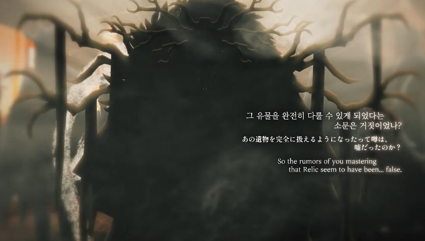 Limbus Sinking Updates of #statusupdtwt tweet media