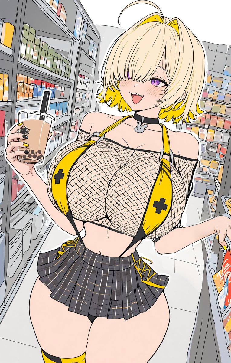 The Daily Pull tweet media