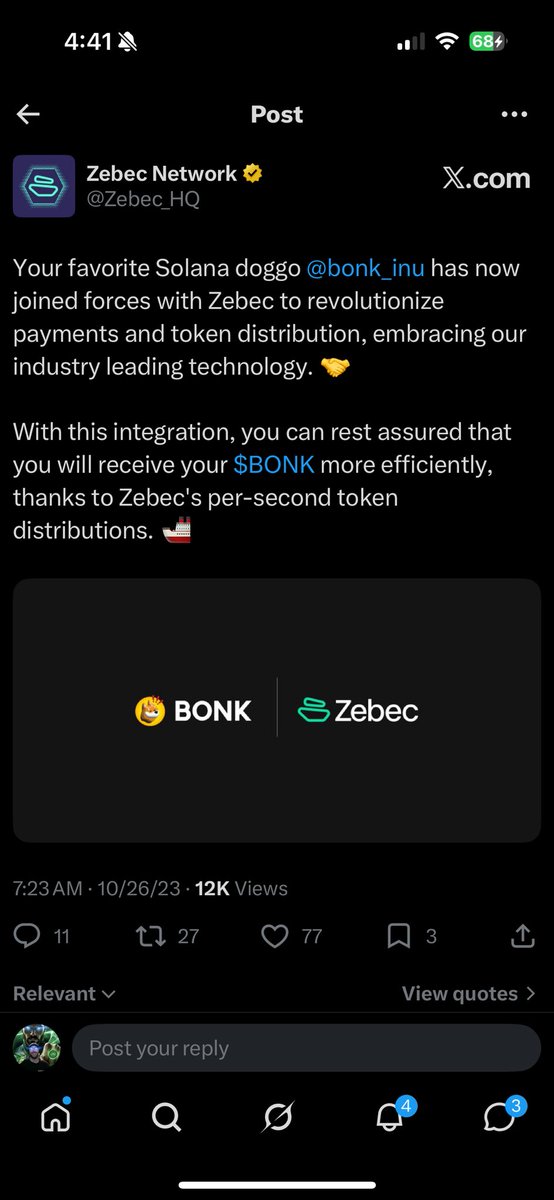 THROBBING LANTERN tweet media