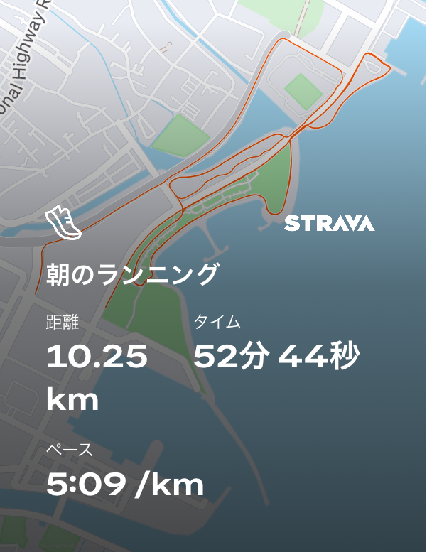 リオ｜音と海と走る経営者 tweet media