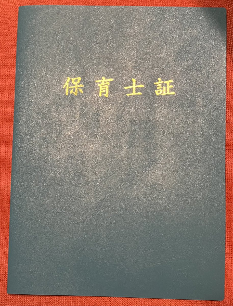 あめ🍬 tweet media