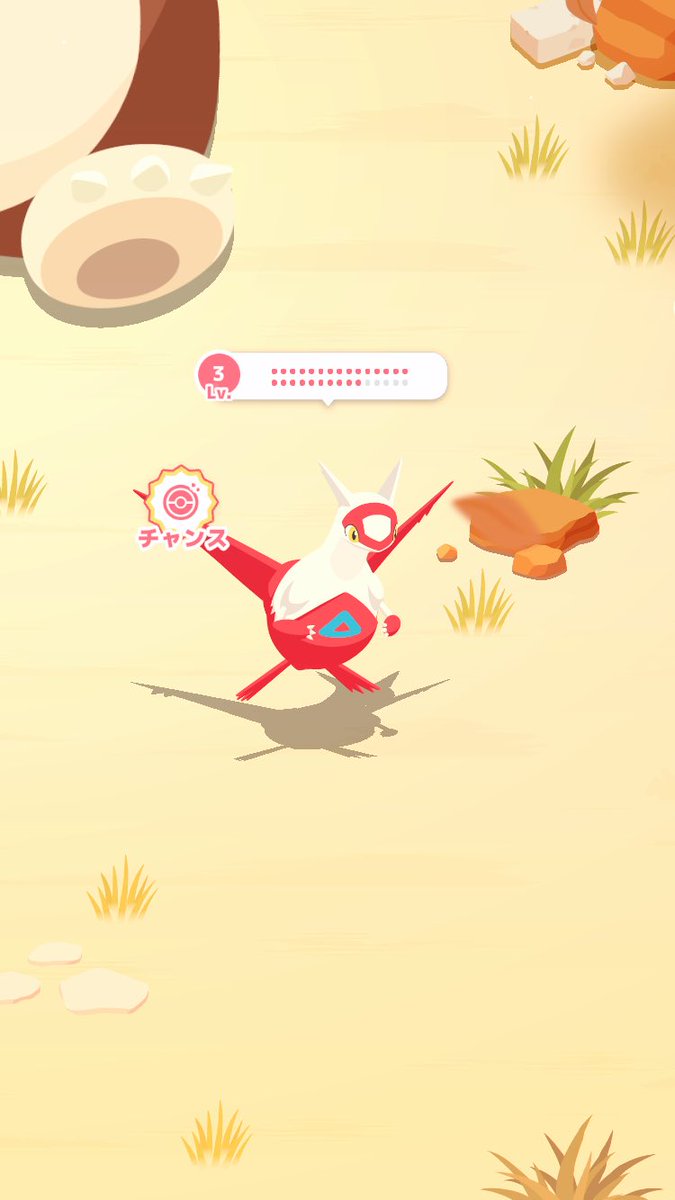 倹約スリーパーZ tweet media