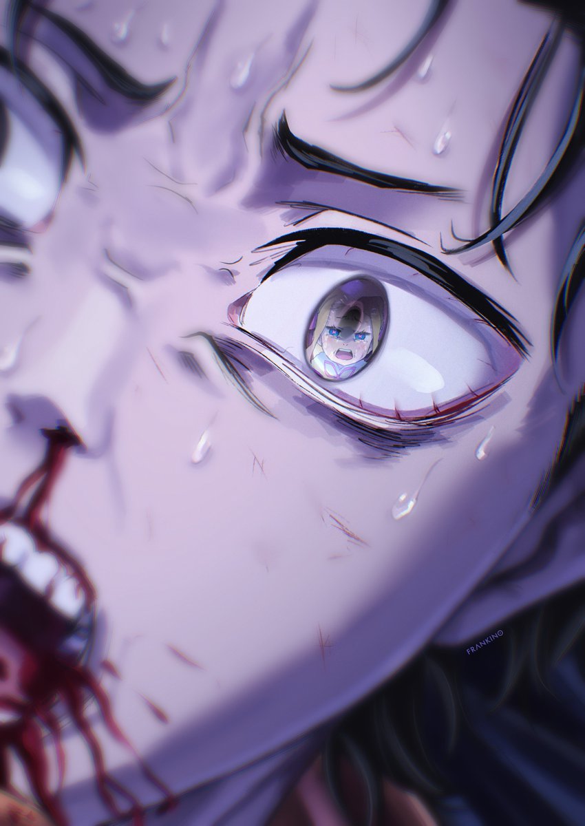 Don't leave me all alone