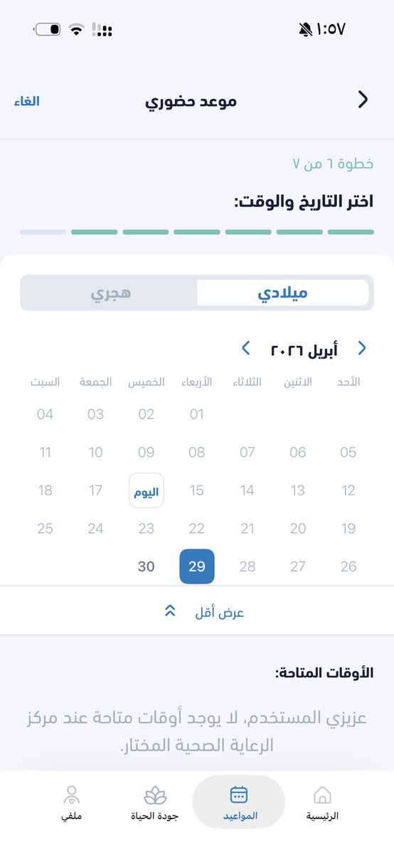 unrealnes tweet media