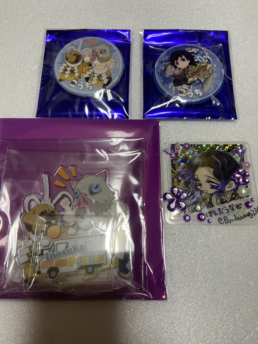 ぱんだうなぎ tweet media