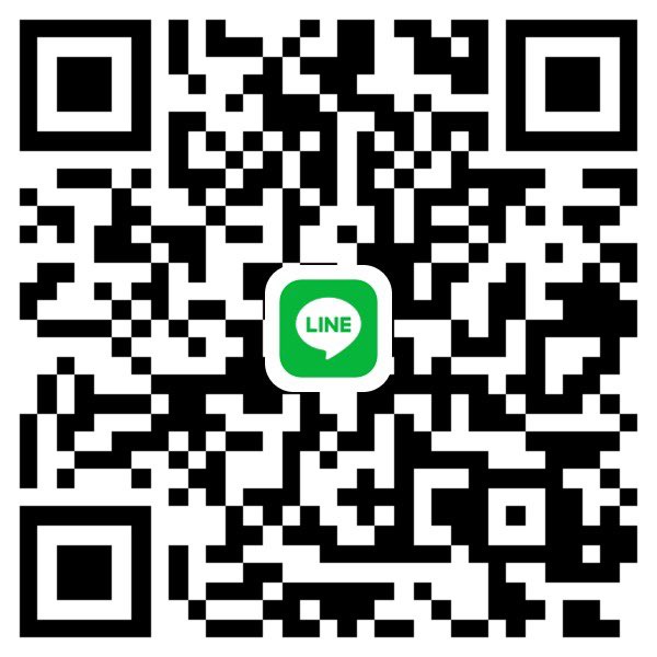 ทอมรับงาน tweet media