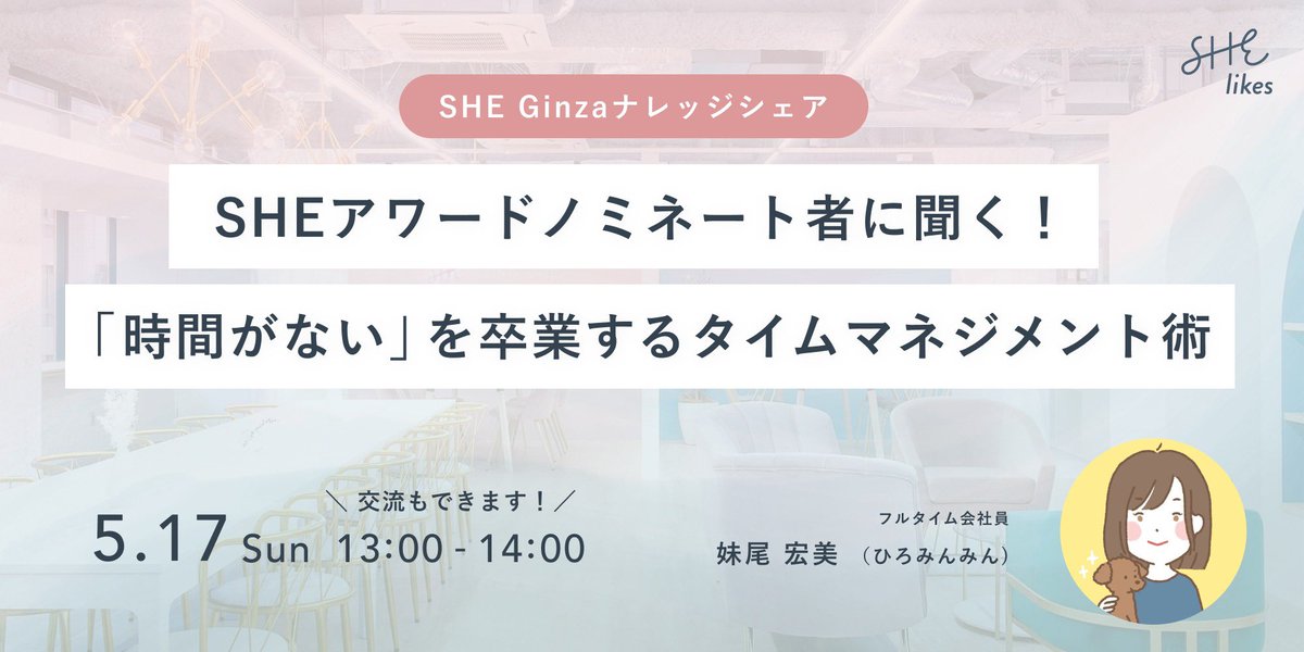 ひろみんみん tweet media