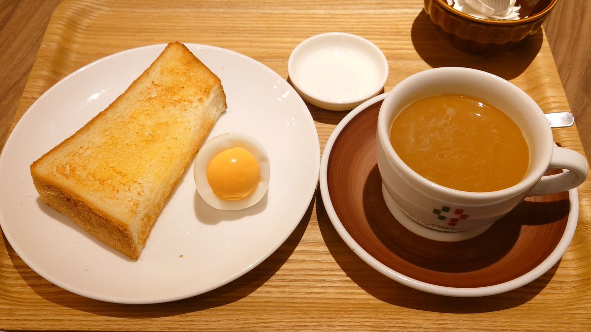 HIRO_JO3WGV's tweet image. It's coffee time. ☕

#cafeciaopresso 
#morningtset #toast 
#buttertoast #boiledegg 
#espresso #caffeamericano 

#カフェチャオプレッソ ☕ 
#モーニングセット #トースト 
#ゆで卵 🥚 #バタートースト 🍞 
#エスプレッソ #カフェアメリカーノ 

A day that starts with a cup of coffee ...