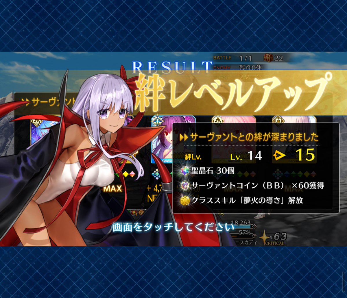 らいらい tweet media