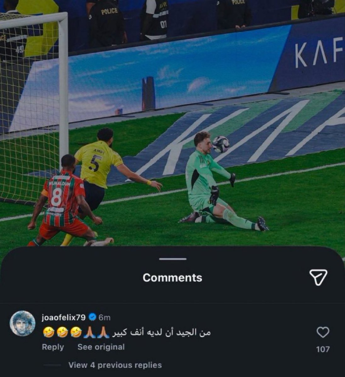 FHEED tweet media