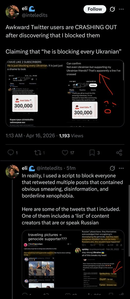 project hail arrow 💫 tweet media