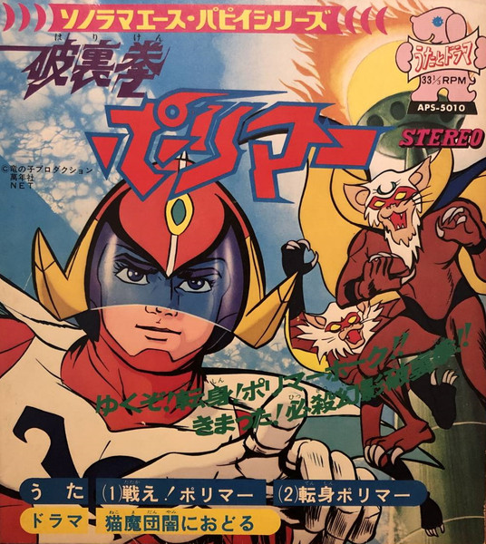 WalterVega__ tweet media