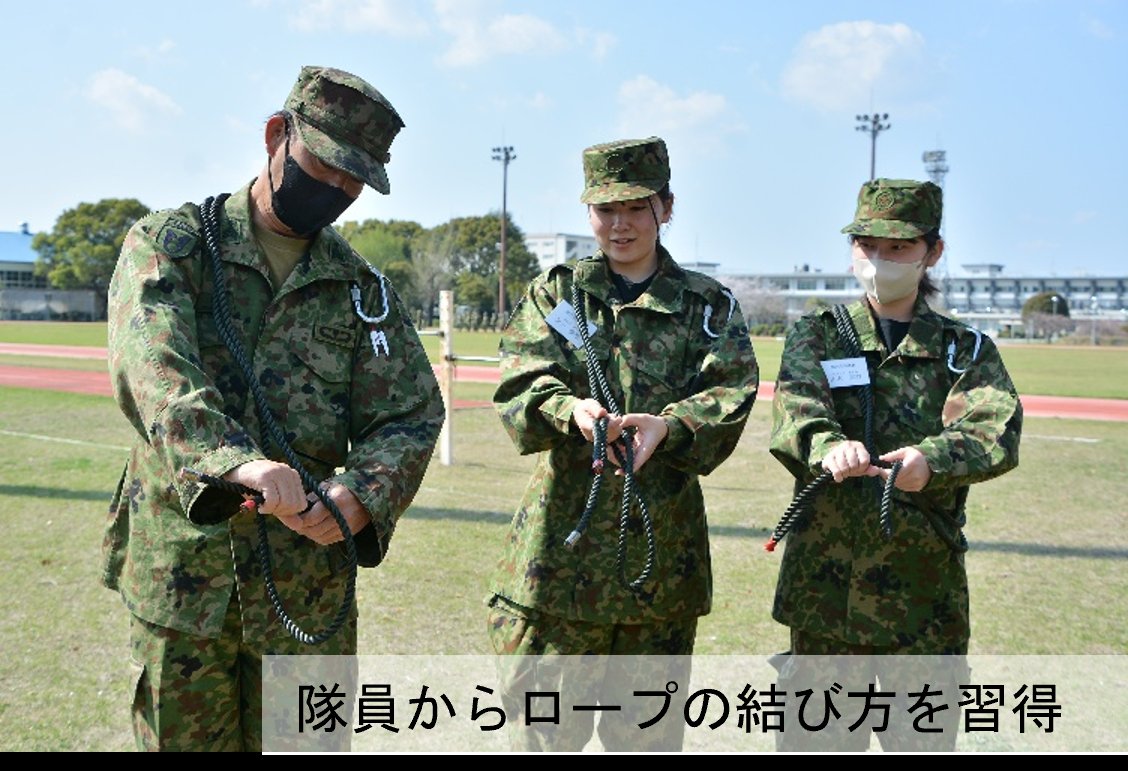 陸上自衛隊　第８師団 tweet media