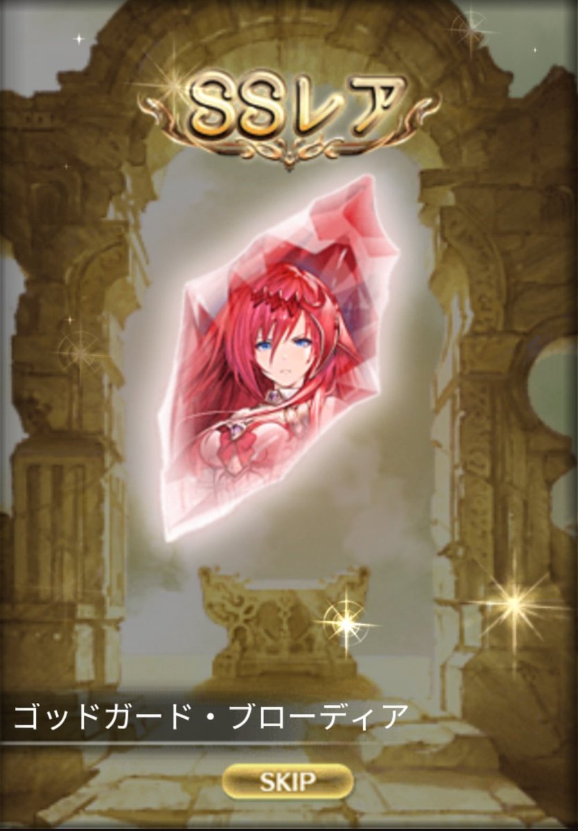 べるるる tweet media